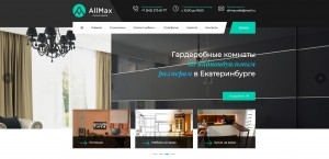 ALLMAX furniture
