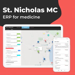 St. Nicholas MC - Medicine that Saves Lives