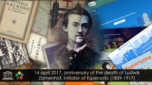 Anniversary of the death of Zamenhof - 17 april 2017