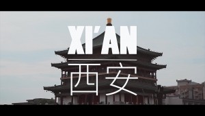 XI'AN  Sony a6300 Cinematic Travel Video 4K