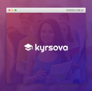 Kyrsova Web Catalog Development