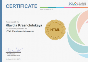 Certificate HTML Fundamentals course