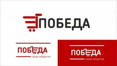 8002554_pobeda-logo.jpg